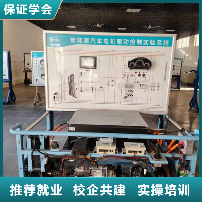 能學修車保養的技校汽修學校排名的學校