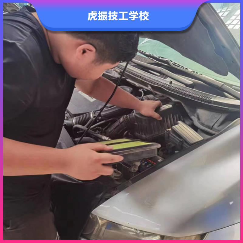 實訓為主的汽修學校|哪個技?？梢詫W汽修技術|