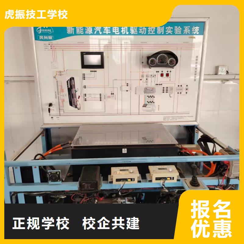 教修車汽修的學校哪家好|可以免費試學的汽修學校