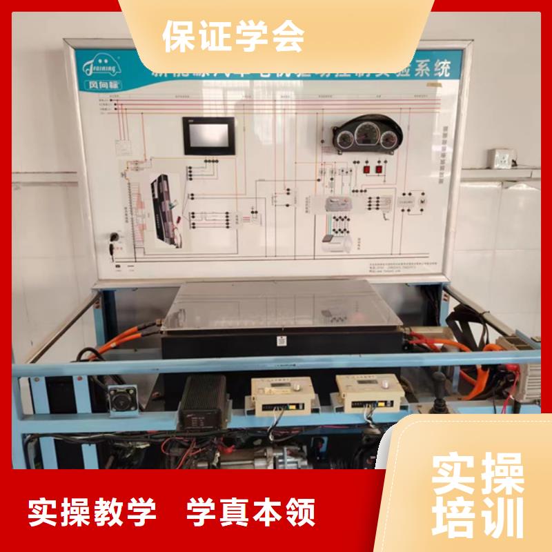 汽修學校汽車維修學校不學文化課的汽修學校