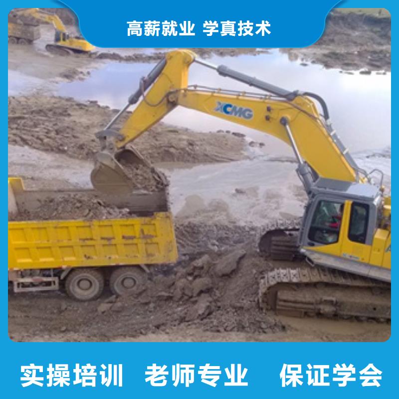 挖掘機鉤機駕駛培訓基地|哪里有學開挖溝機的學校|