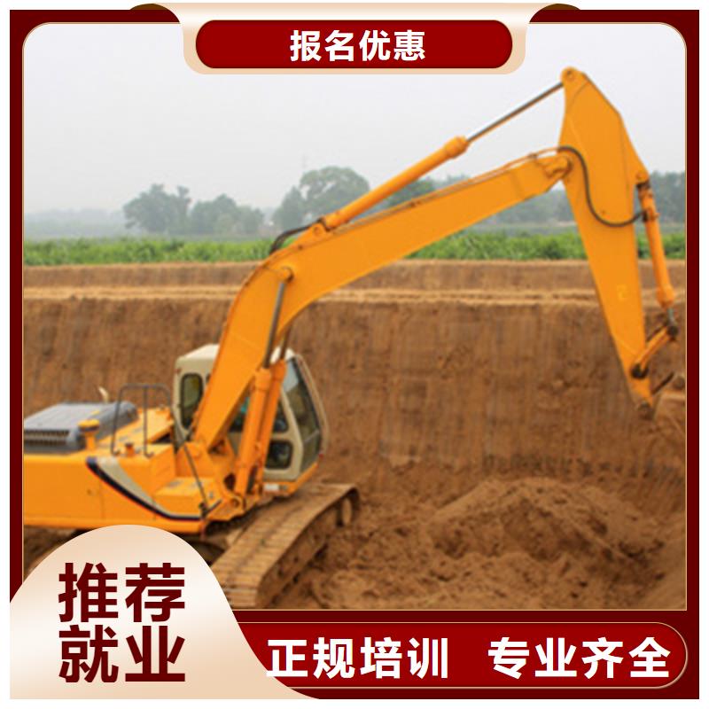 挖掘機(jī)挖溝機(jī)技校哪家好|哪里能學(xué)開鉤機(jī)駕駛技術(shù)