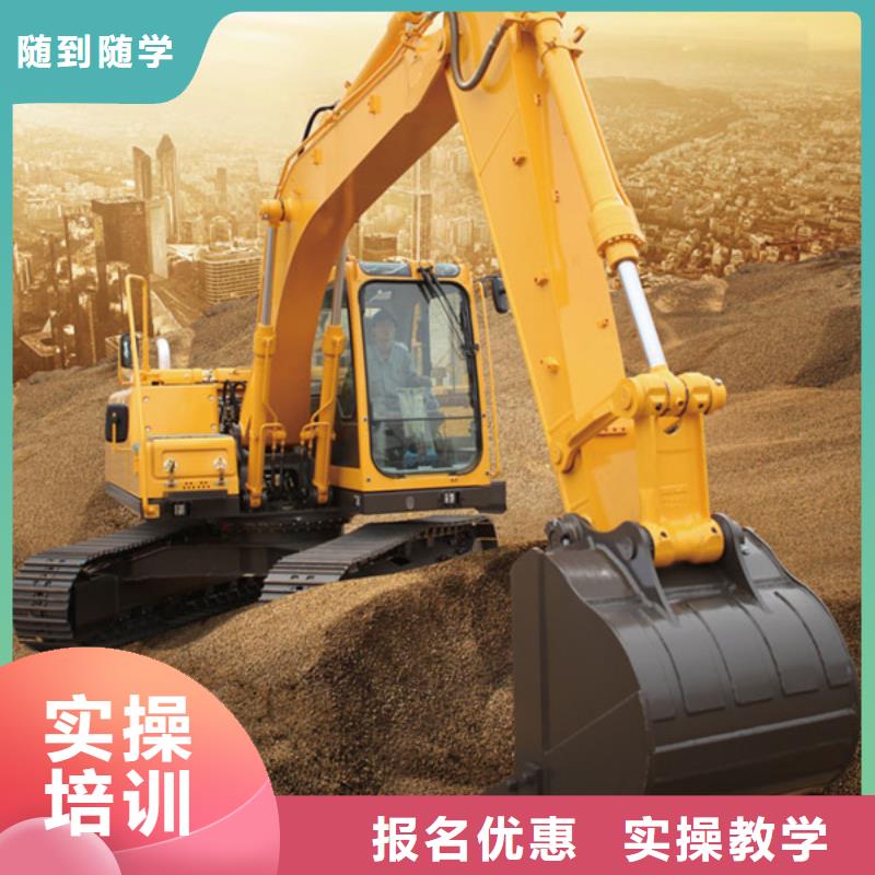 教學的挖土機技校附件的挖掘機挖溝機學校