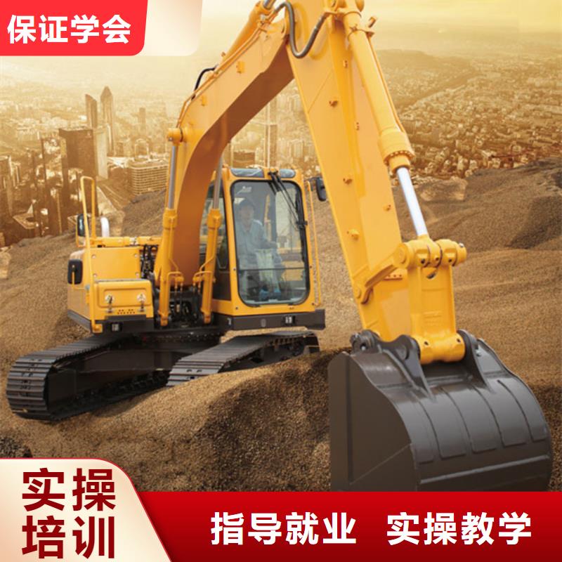 唐縣學(xué)挖掘機(jī)挖溝機(jī)費用多少前十的挖掘機(jī)挖土機(jī)學(xué)校