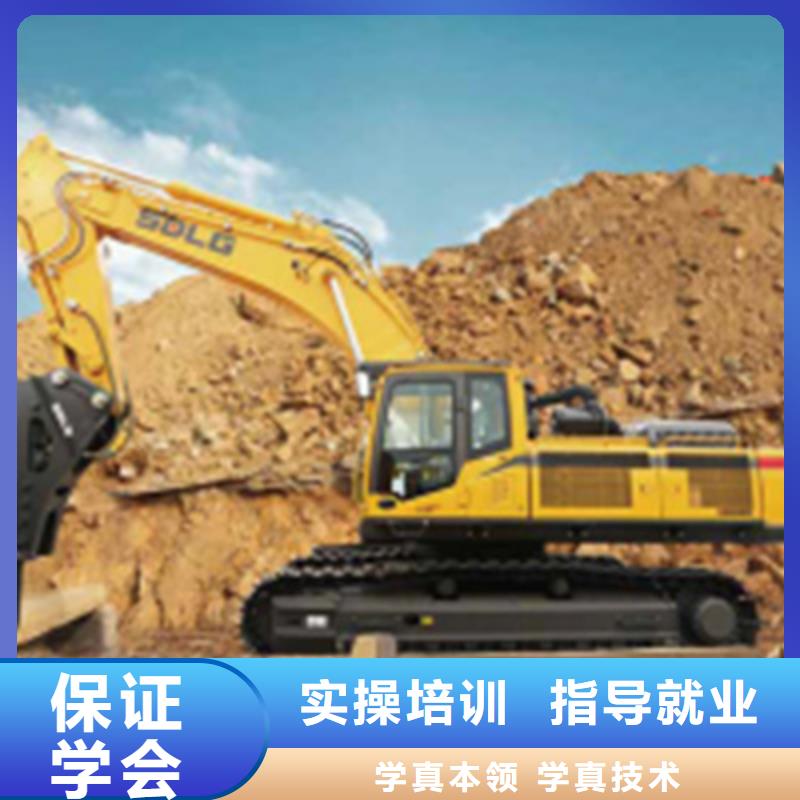 虎振挖掘機職業技術學校學挖掘機挖土機費用多少