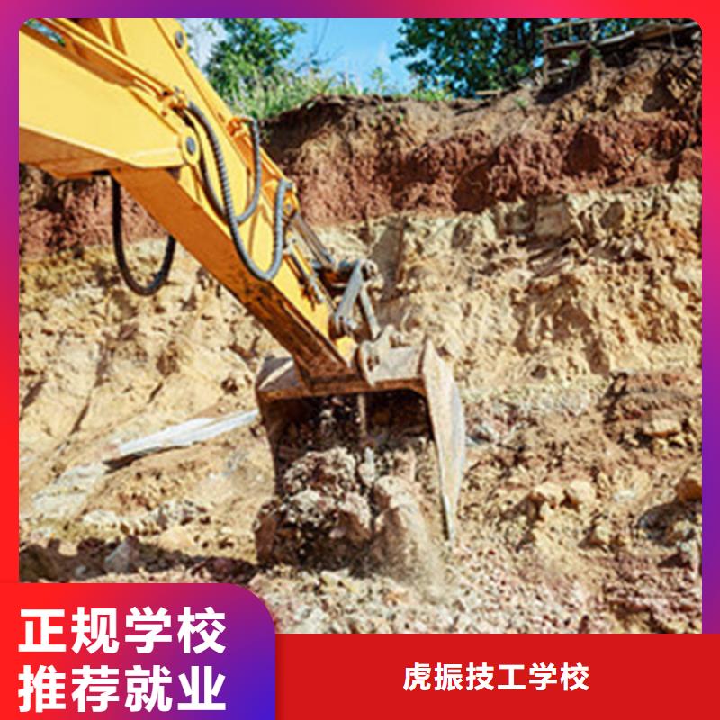 淶水的挖掘機鉤機學校哪有好挖掘機挖鐃機學校