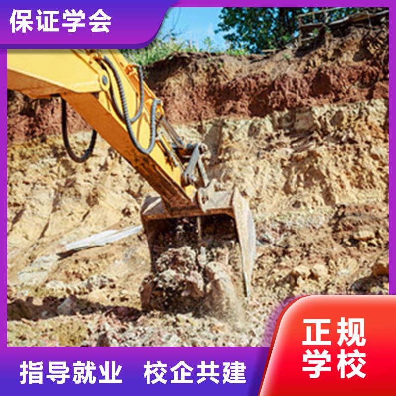 競秀專業挖掘機挖土機的技校教學的挖掘機技校