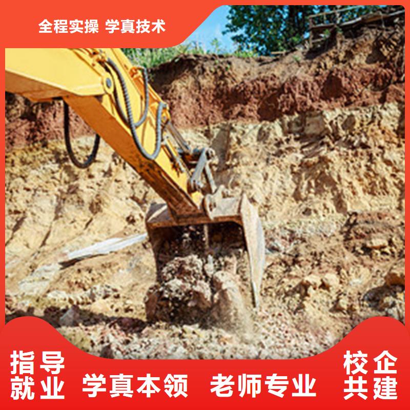 赤城學開挖溝機學費多少錢虎振學裝載機鏟車怎么樣
