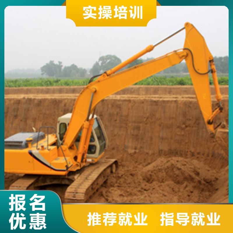挖掘機鉤機駕駛培訓基地|虎振技校怎么報名