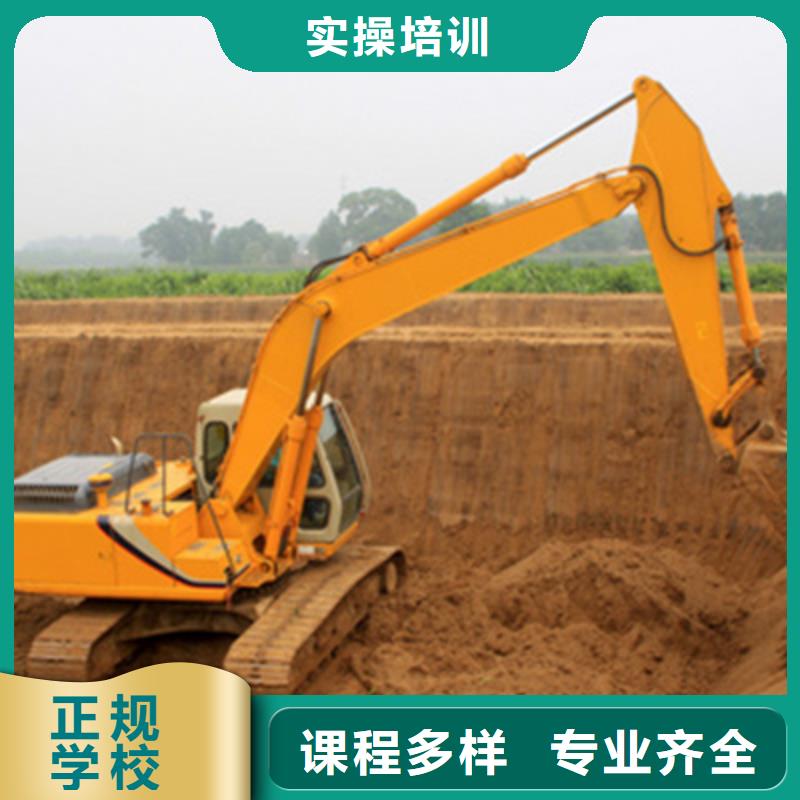 滿城學挖掘機挖溝機要花多少學挖掘機挖溝機一般去哪