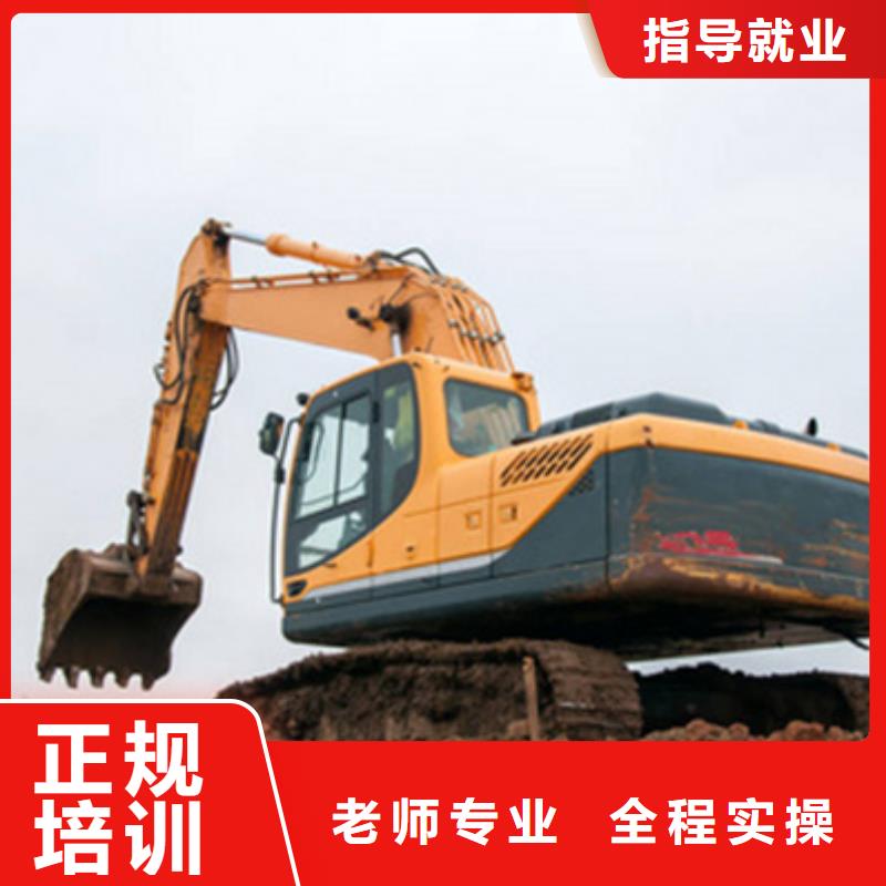 虎振挖土機挖撓機技校鉤機駕駛學校哪家好