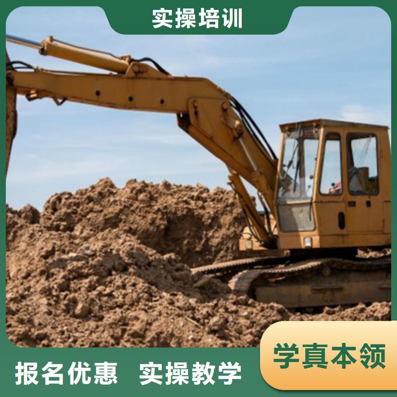 學開挖撓機學費多少錢|學挖掘機去哪里報名