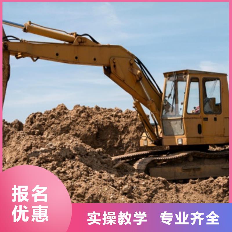 淶水學(xué)挖掘機(jī)鉤機(jī)學(xué)費(fèi)多少錢學(xué)挖掘機(jī)挖溝機(jī)技術(shù)學(xué)校