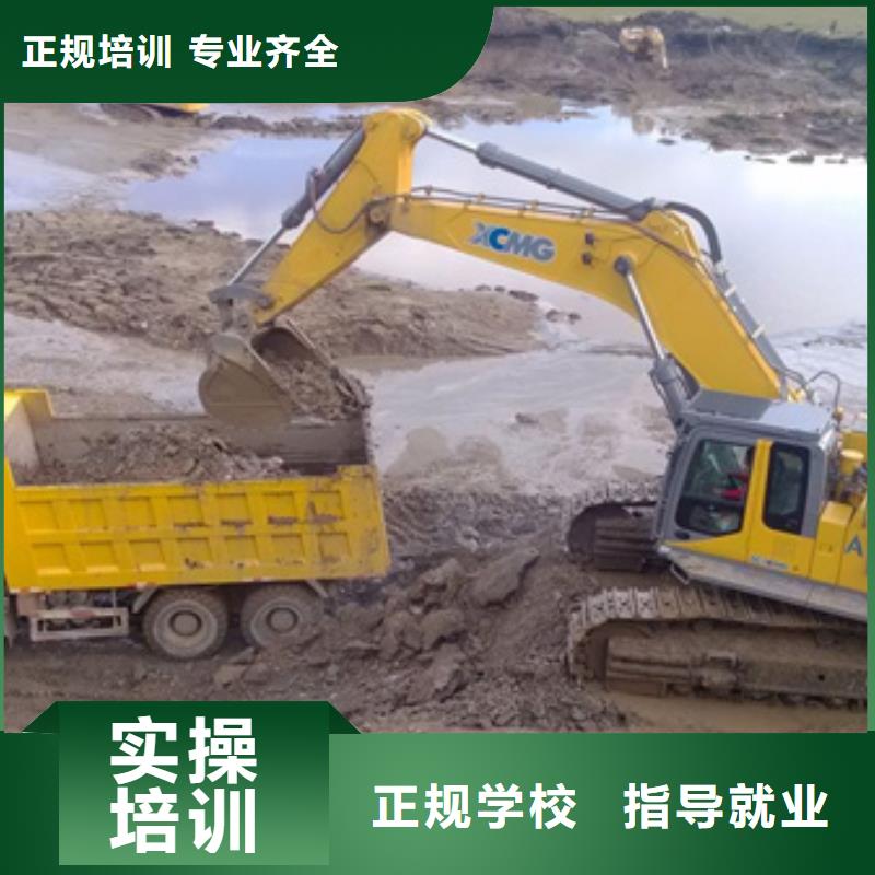 灤南挖掘機挖溝機短期培訓教學的挖土機技校