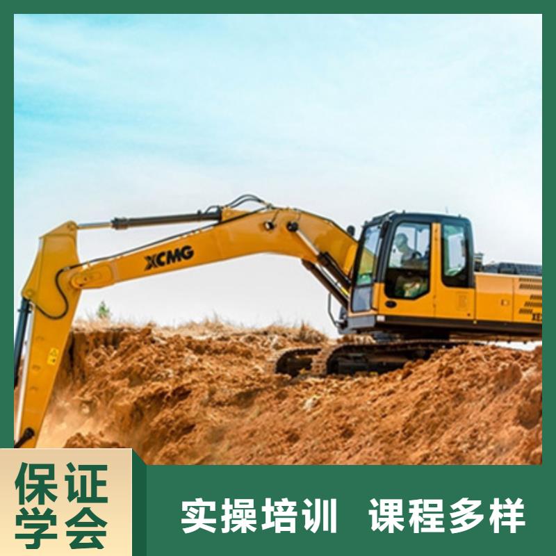 學開挖掘機能掙錢嗎|虎振學校都開設什么專業