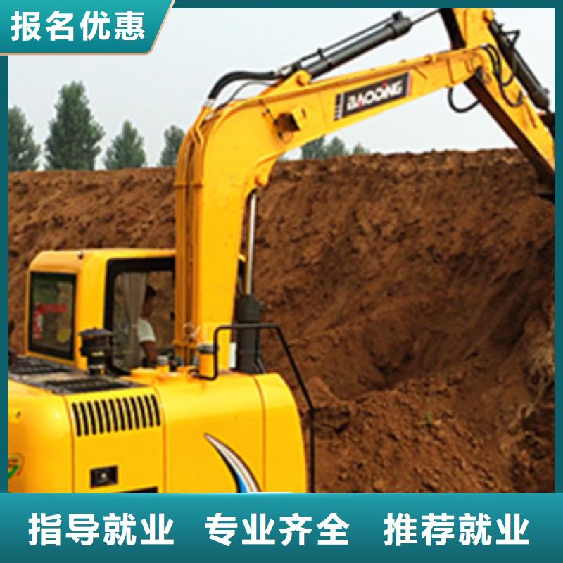 清苑挖掘機挖溝機機構排名挖掘機挖鐃機學校電話