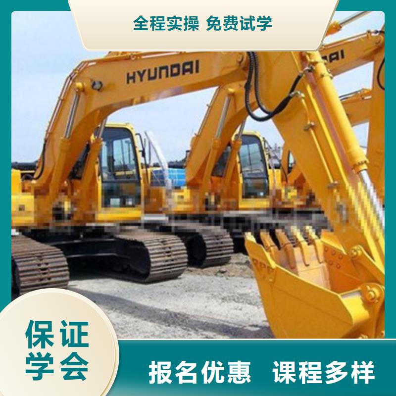 容城教學的挖鐃機技校學挖掘機挖鐃機費用多少