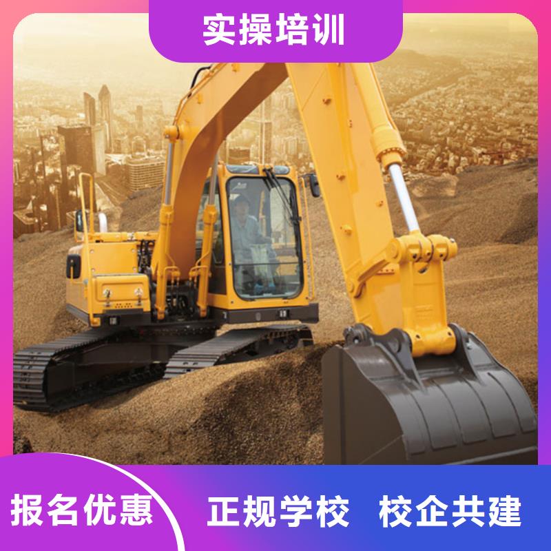 挖掘機鉤機駕駛培訓基地|虎振學校好不好