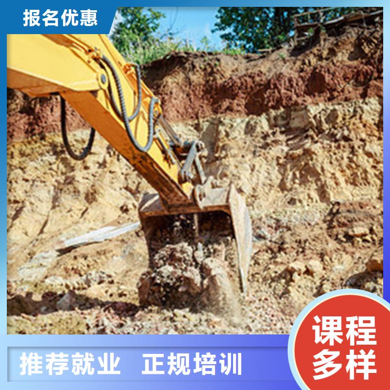 滿城口碑好挖掘機挖鐃機學校排名前十的挖掘機學校