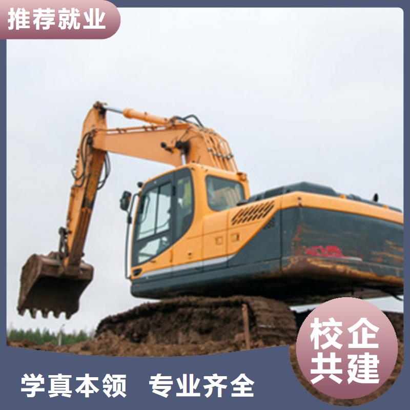定州學挖掘機挖土機報名地址挖掘機挖土機學校排行榜