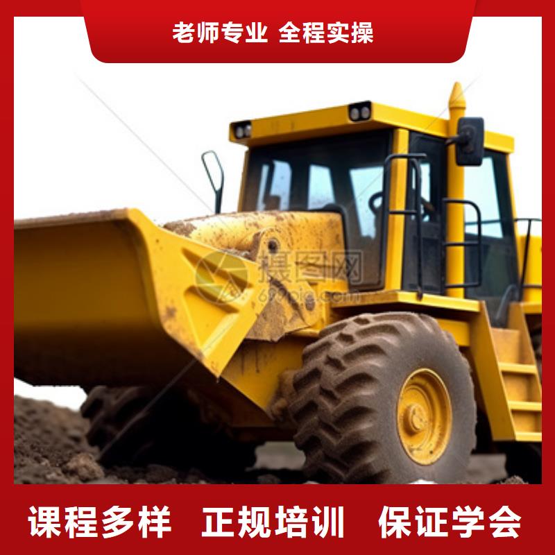 崇禮哪里能學(xué)挖掘機(jī)鉤機(jī)駕駛鏟車駕駛培訓(xùn)學(xué)校