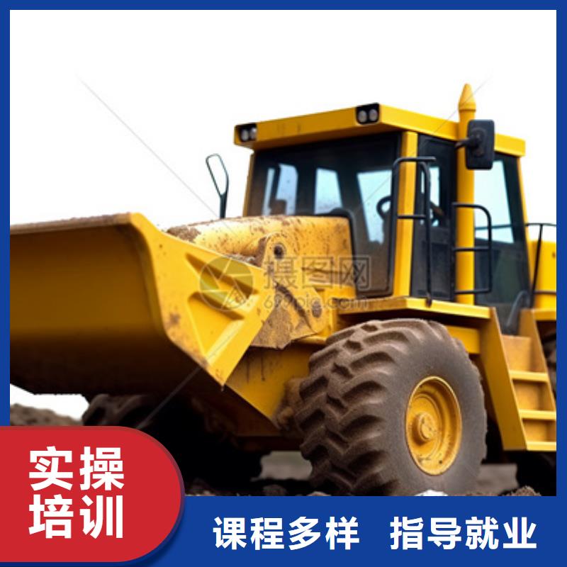 蠡縣挖掘機(jī)鉤機(jī)短期培訓(xùn)班挖掘機(jī)挖溝機(jī)學(xué)校大全