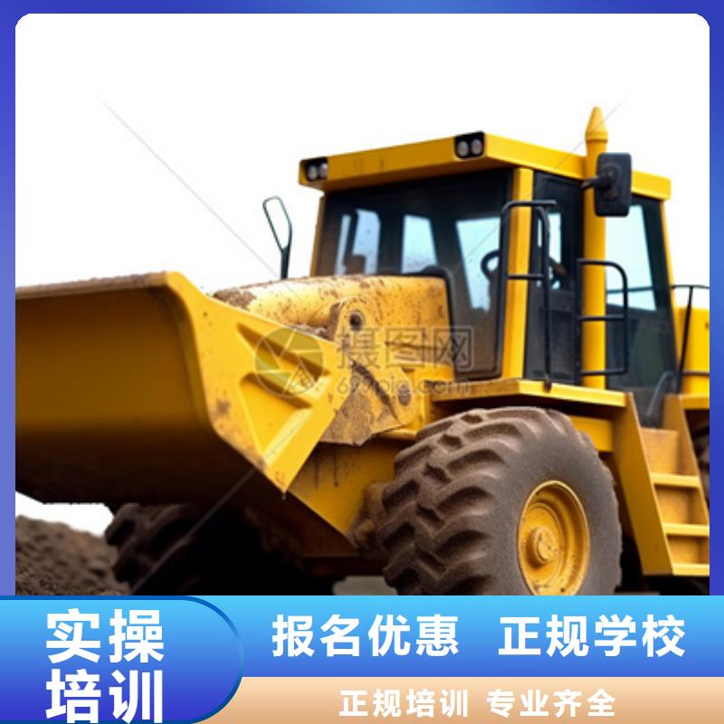 虎振挖掘機專修學校有實力的挖掘機鉤機學校