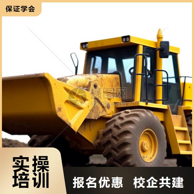學挖撓機虎振學校好不好挖掘機挖溝機機構排名