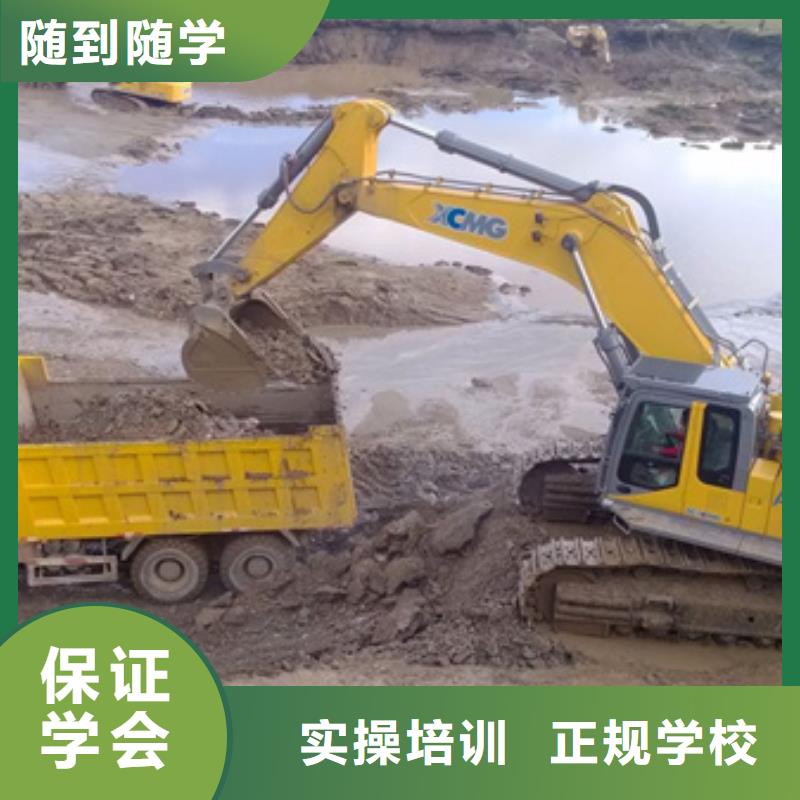 競秀專業挖掘機挖土機的技校教學的挖掘機技校