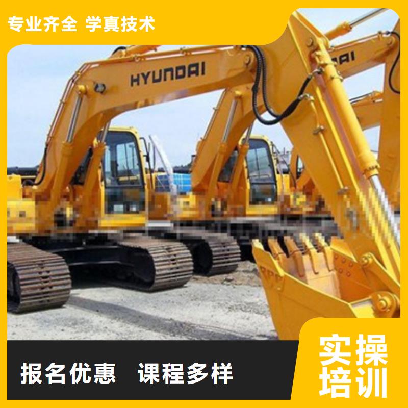【挖掘机培训汽车美容装具培训校企共建】
