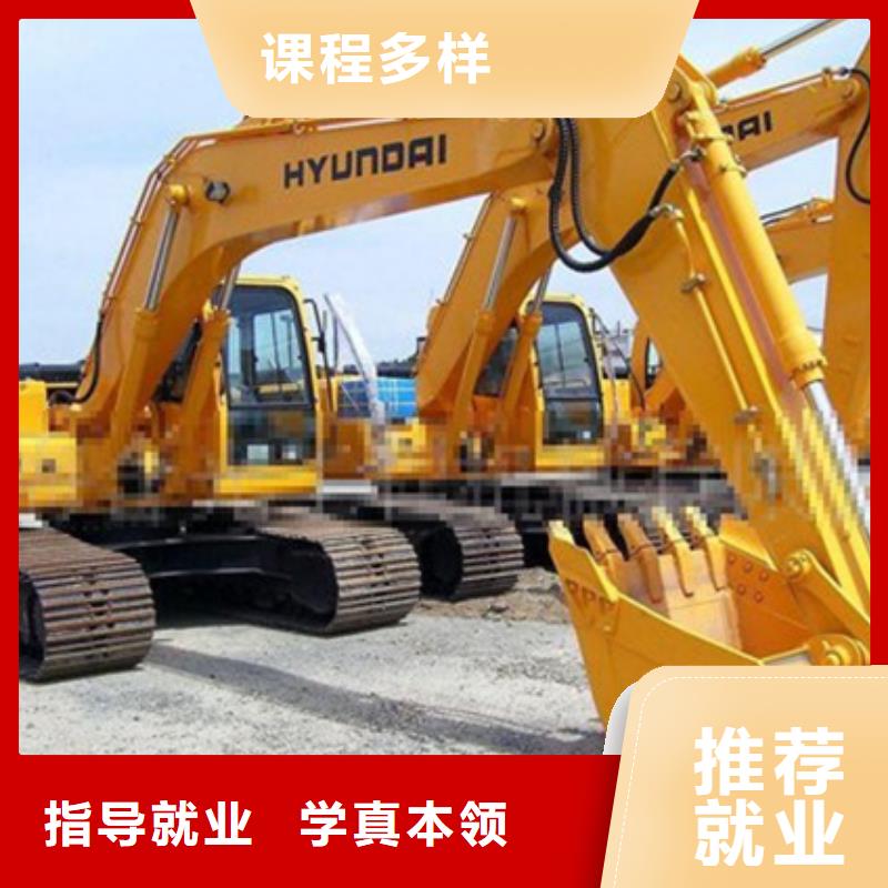高碑店學挖掘機挖土機哪里報名哪里可以學挖掘機挖土機