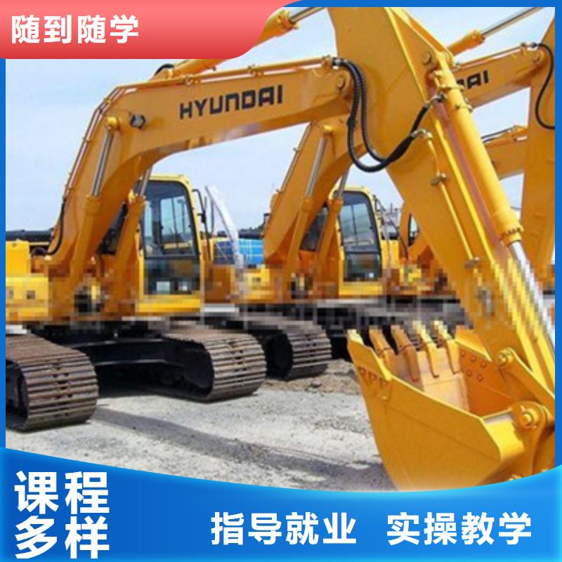 學開撓機挖撓機能掙錢嗎|哪里有學開挖撓機的學校|