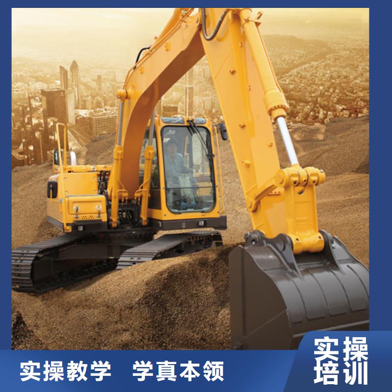 天天真車練習挖掘機學校|虎振學校怎么樣