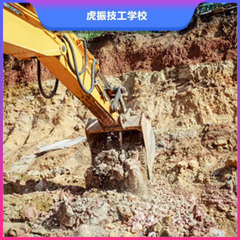 曲陽學挖掘機挖溝機學費多少排名前十挖掘機鉤機學校