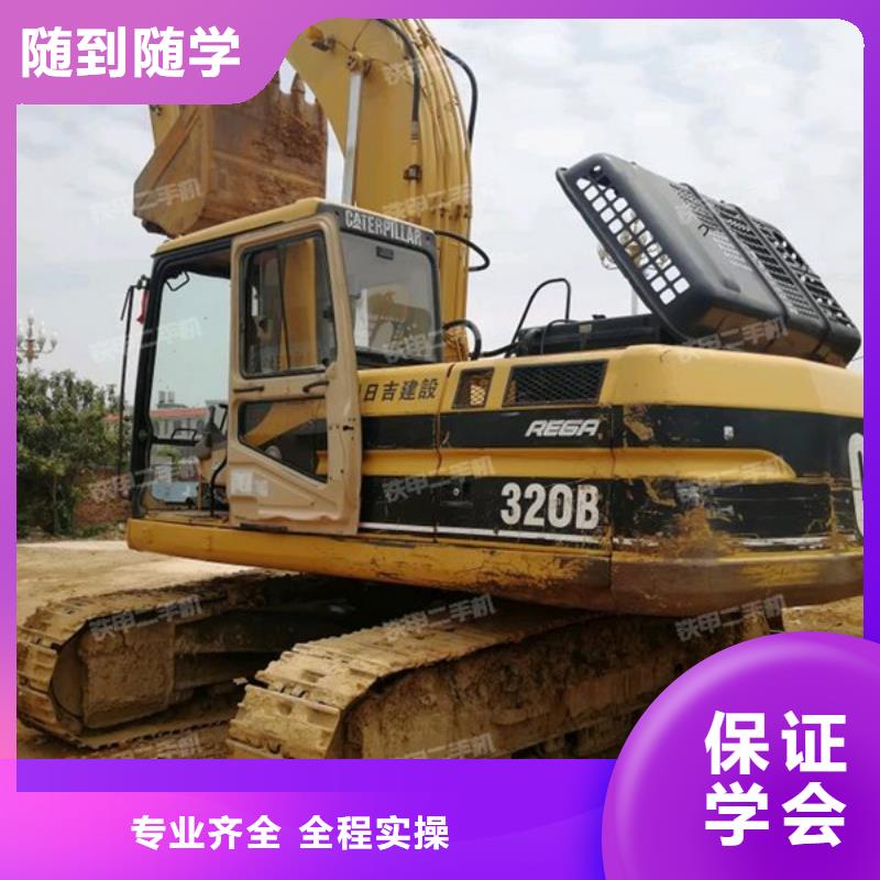 哪有好挖掘機挖溝機學校周邊的挖掘機挖土機學校