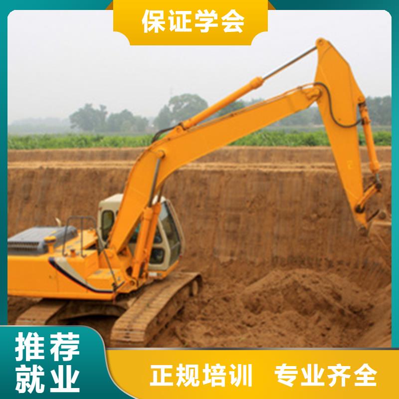 鉤機駕駛員學校哪家好|虎振學校怎么樣