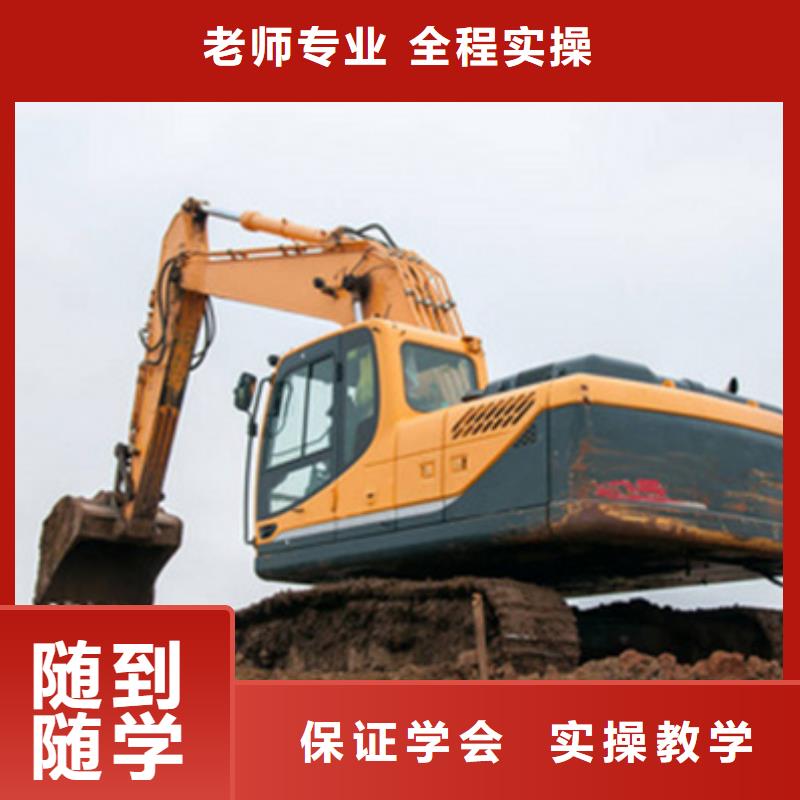 學(xué)挖掘機(jī)鉤機(jī)來(lái)虎振學(xué)校哪個(gè)技校能學(xué)裝載機(jī)哪個(gè)塔吊叉車駕駛學(xué)校好