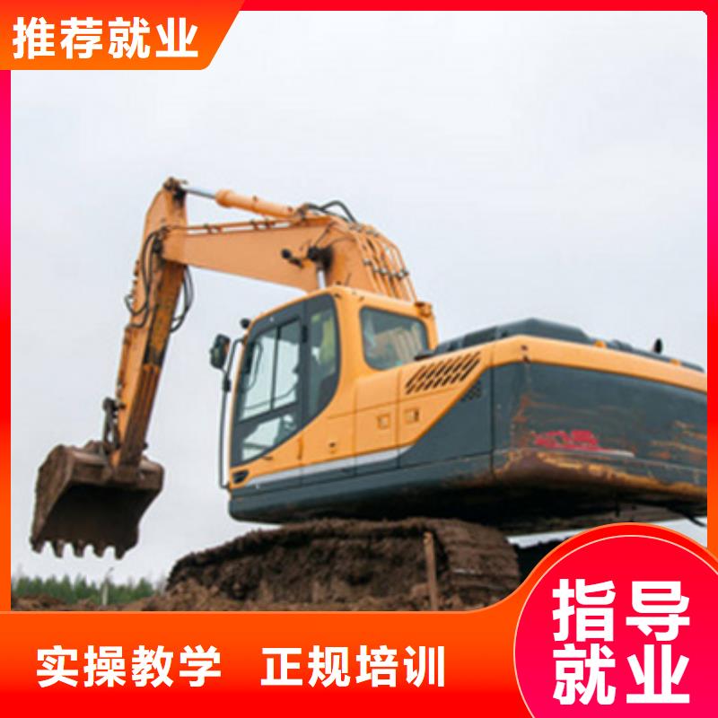 淶水挖掘機挖鐃機短期培訓班挖掘機挖土機學校排行榜