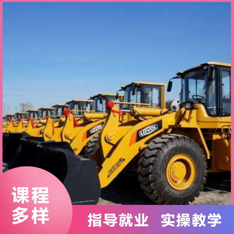 虎振學鉤機學費多少錢挖掘機駕駛學校學費多少