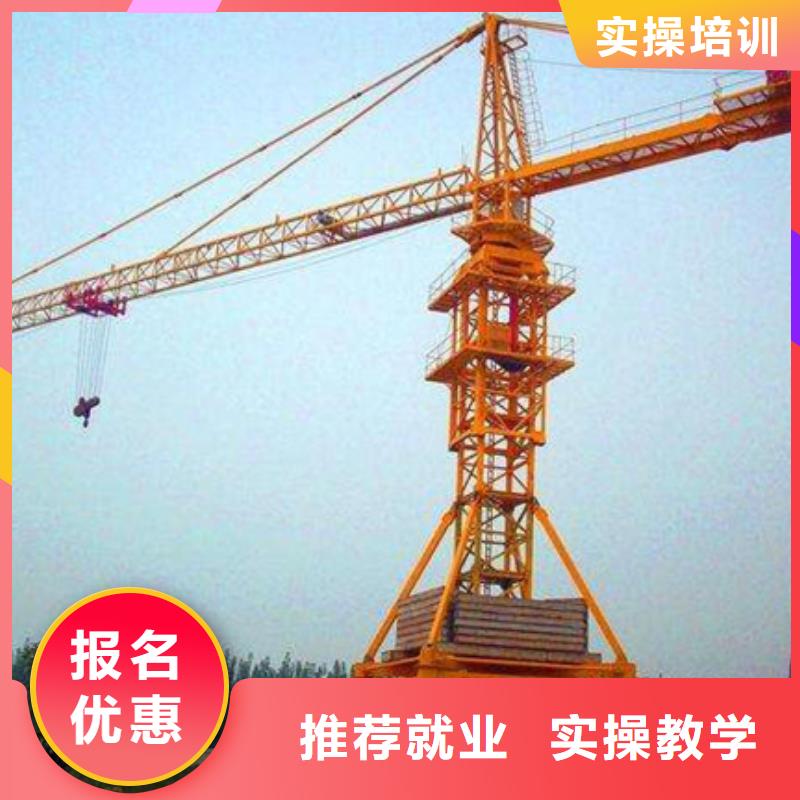 附近哪里能學挖掘機駕駛|虎振學校招生簡章