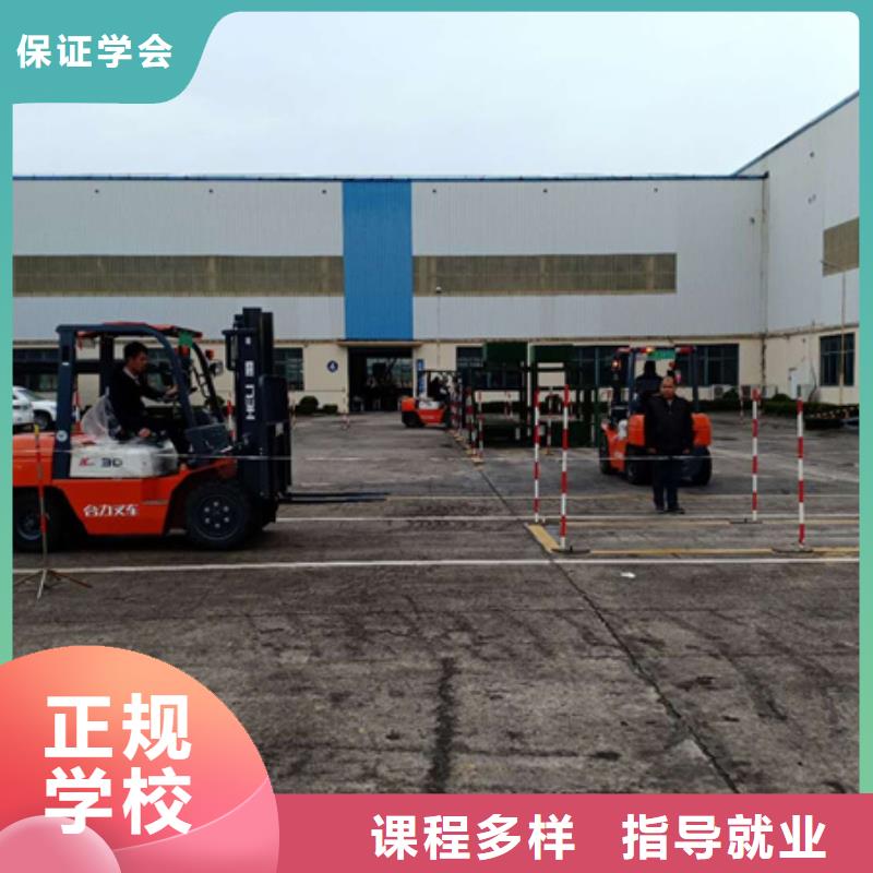 學開撓機挖撓機能掙錢嗎|哪里有學開挖撓機的學校|