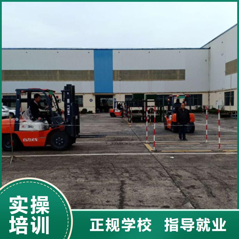 順平挖溝機學校實訓為主挖掘機挖土機選哪個技校