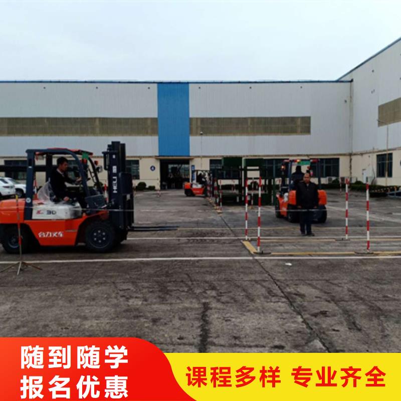 安新專業挖掘機挖土機的技校挖掘機挖溝機技校哪家強