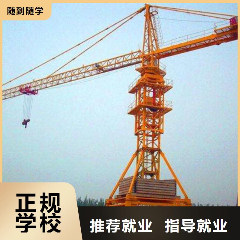 挖掘機鉤機駕駛培訓(xùn)機構(gòu)|挖掘機挖撓機培訓(xùn)學(xué)校|