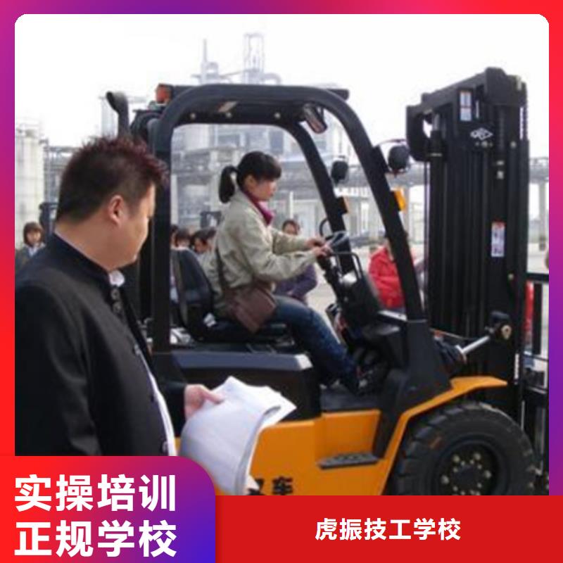 唐縣學(xué)挖掘機(jī)鉤機(jī)學(xué)費(fèi)多少錢挖掘機(jī)挖土機(jī)學(xué)校電話