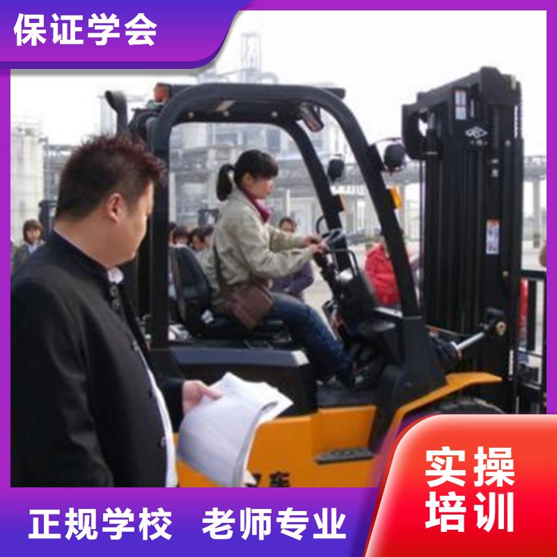 去哪里學(xué)挖溝機比較好學(xué)挖掘機學(xué)挖撓機的學(xué)校