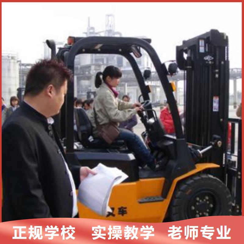 淶源學挖掘機鉤機要花多少錢學挖掘機挖溝機一般去哪