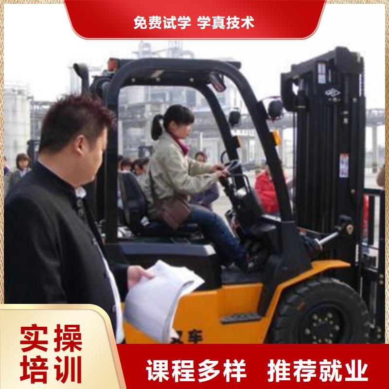 豐南區學挖掘機鉤機學費多少錢入學簽訂合同保障就業