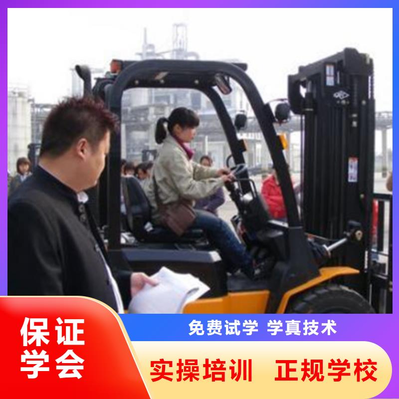 學挖撓機虎振學校好不好挖掘機挖溝機機構排名