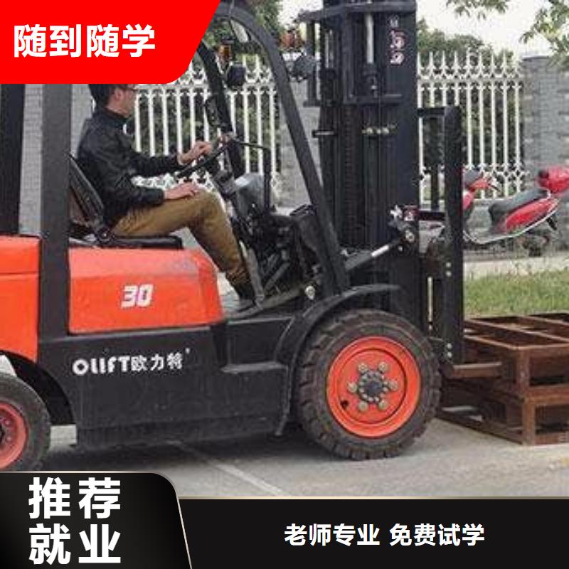 學挖掘機挖土機哪里報名教學好的挖掘機鉤機技校